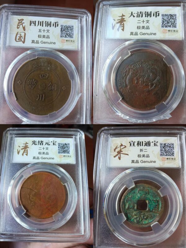 艺术品交流中心