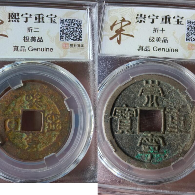 艺术品交流中心