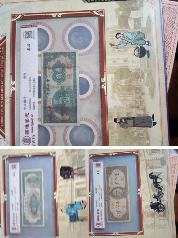 艺术品交流中心