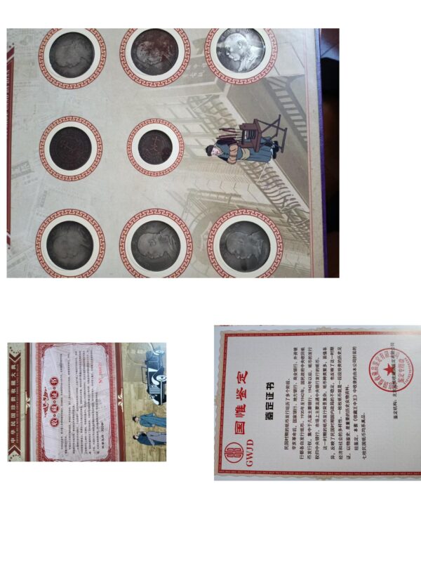 艺术品交流中心