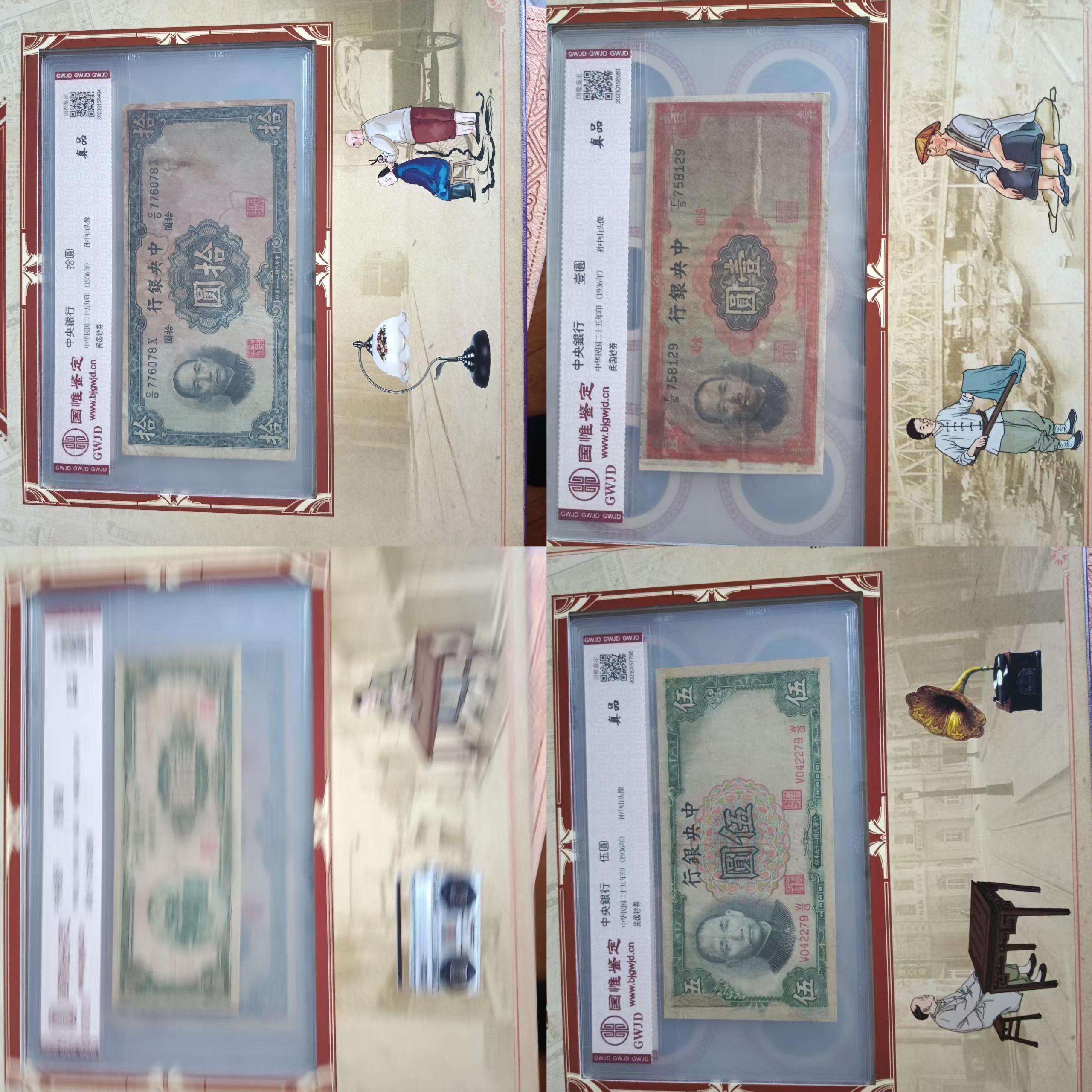 艺术品交流中心