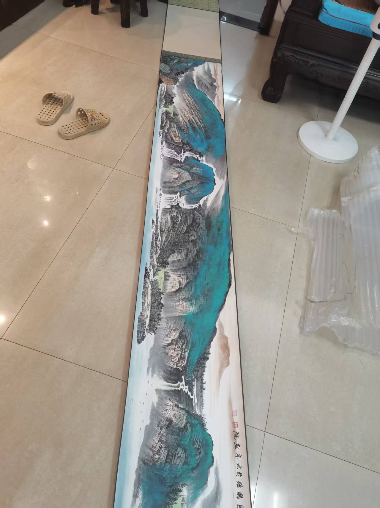 艺术品交流中心