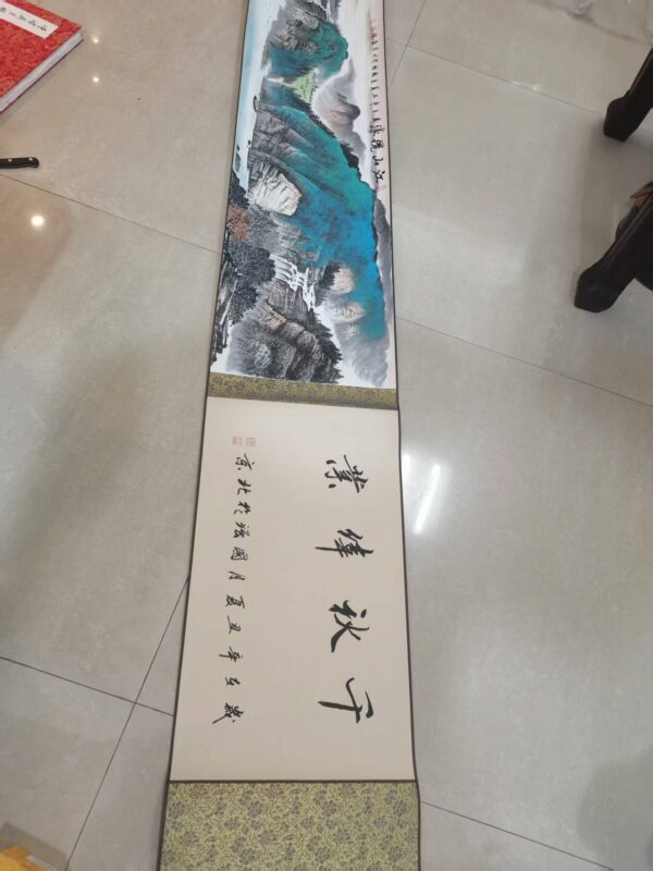 艺术品交流中心