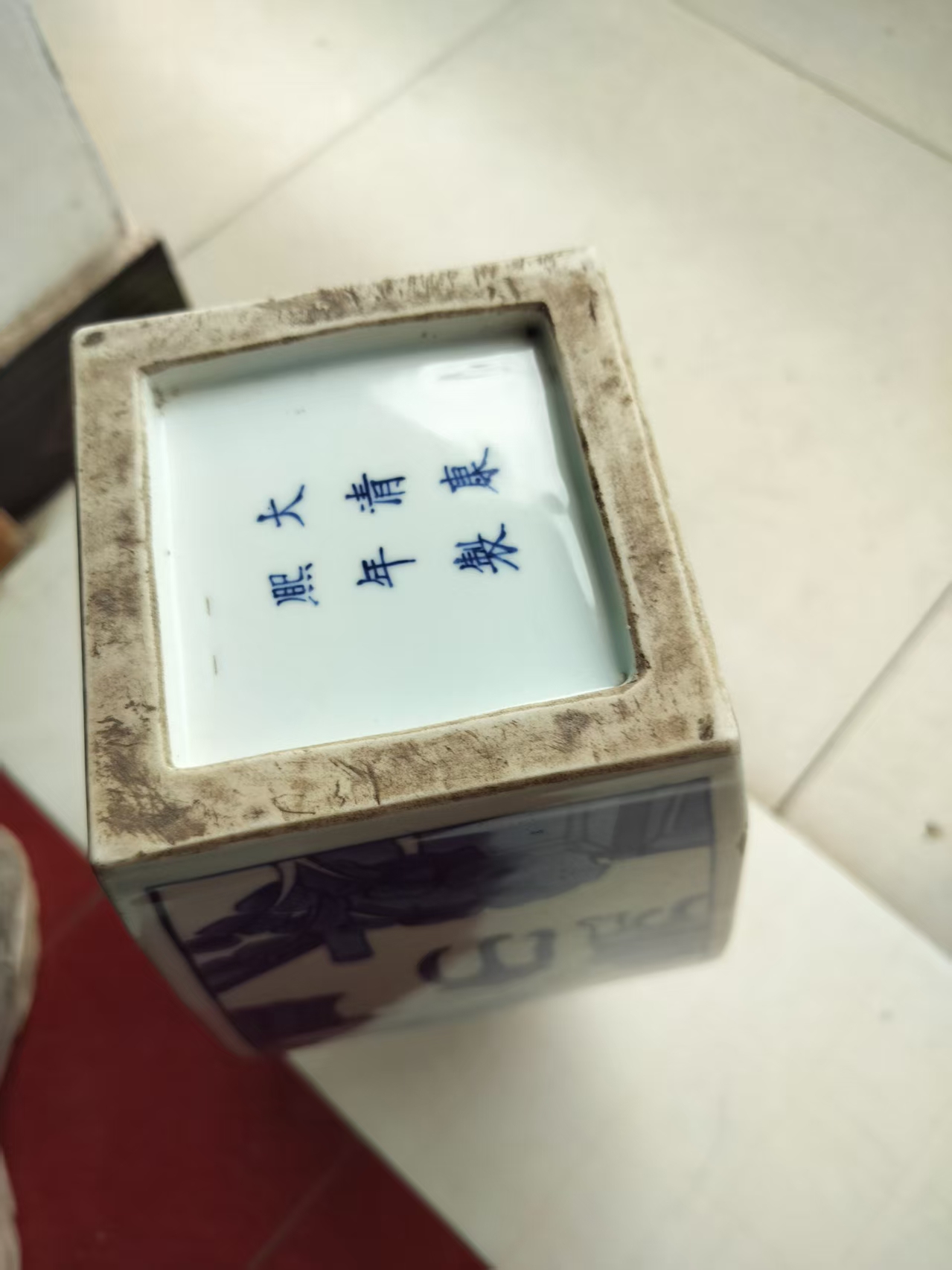 艺术品交流中心