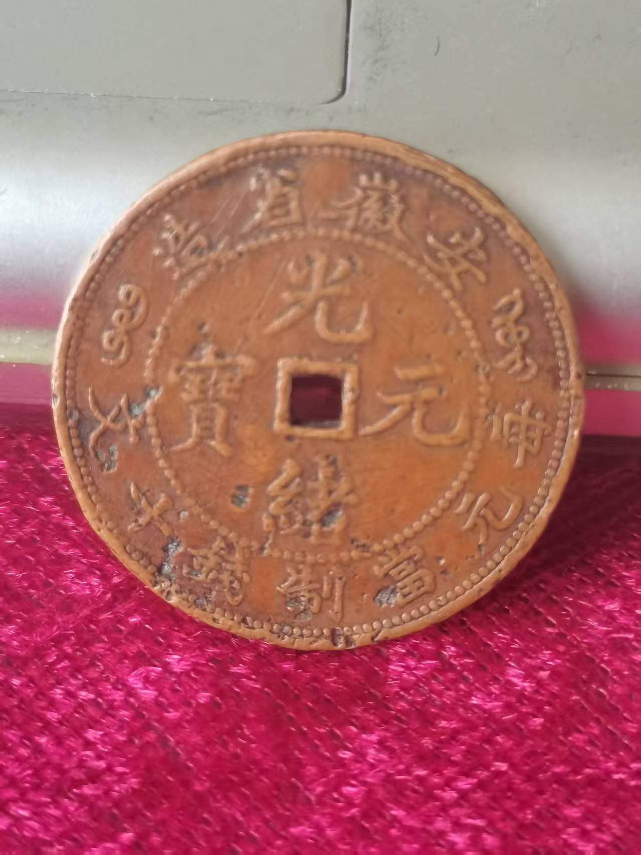 艺术品交流中心