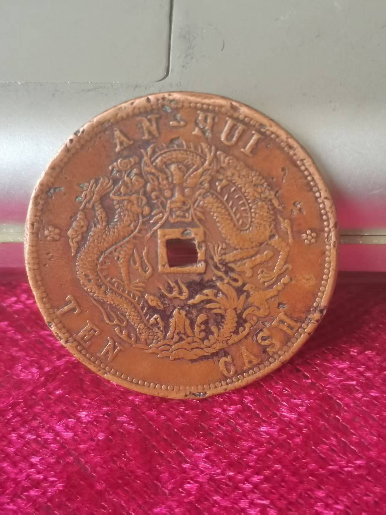 艺术品交流中心