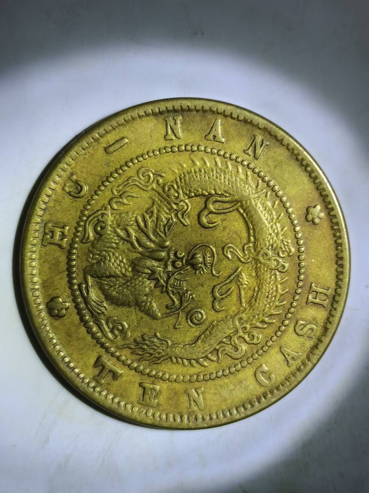 艺术品交流中心