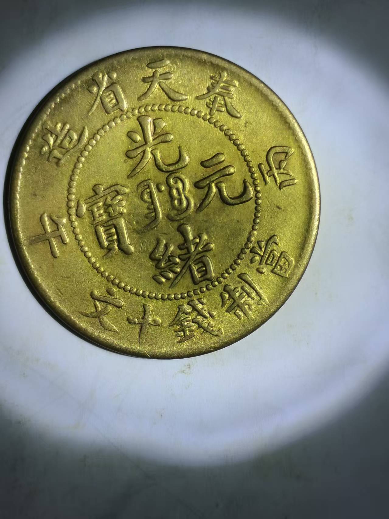 艺术品交流中心