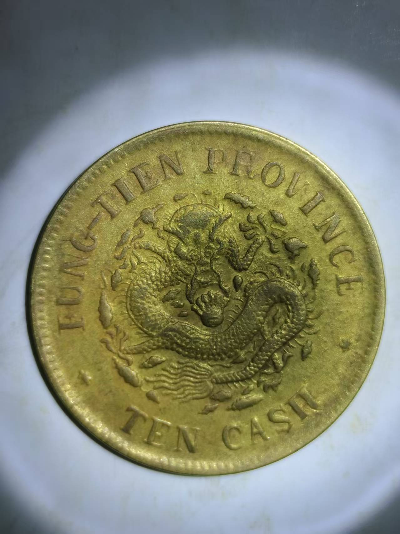 艺术品交流中心