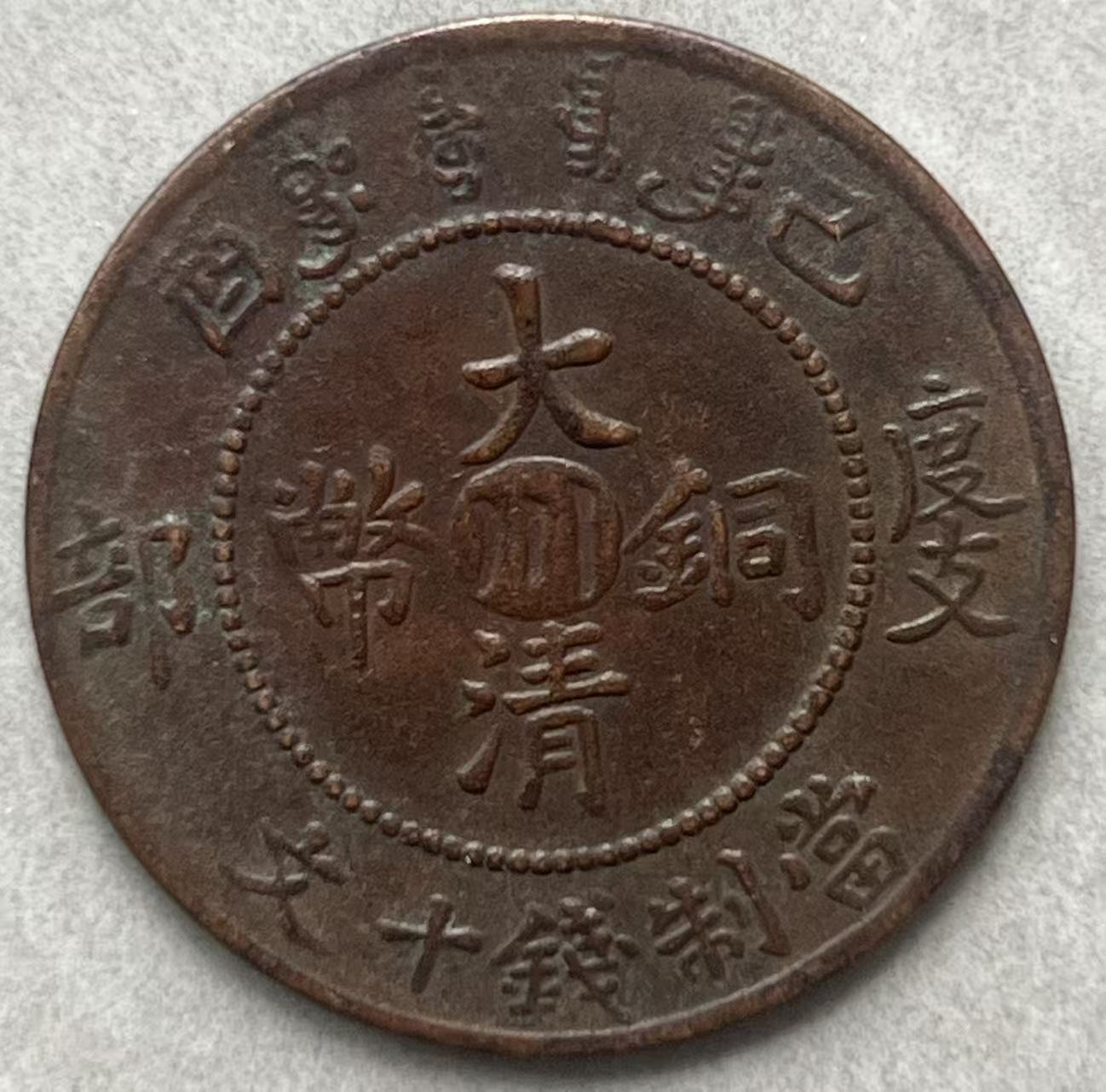 艺术品交流中心