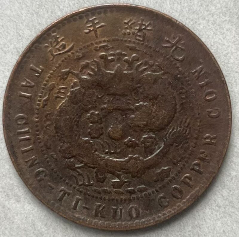 艺术品交流中心