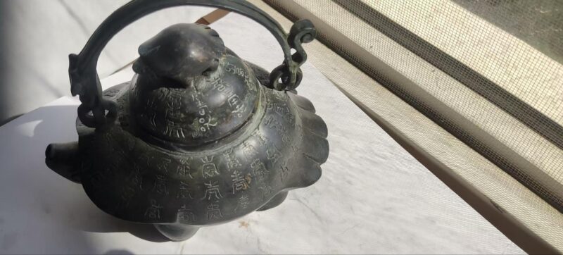 艺术品交流中心