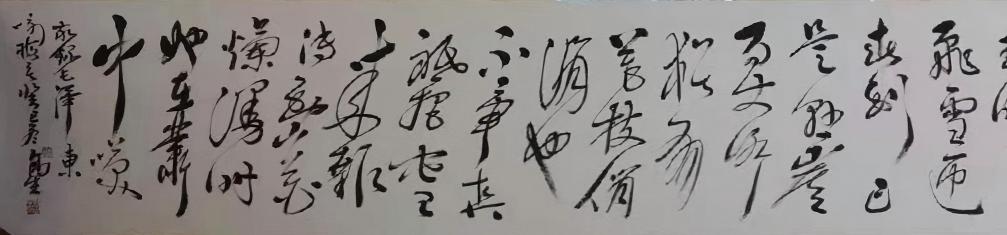 艺术品交流中心