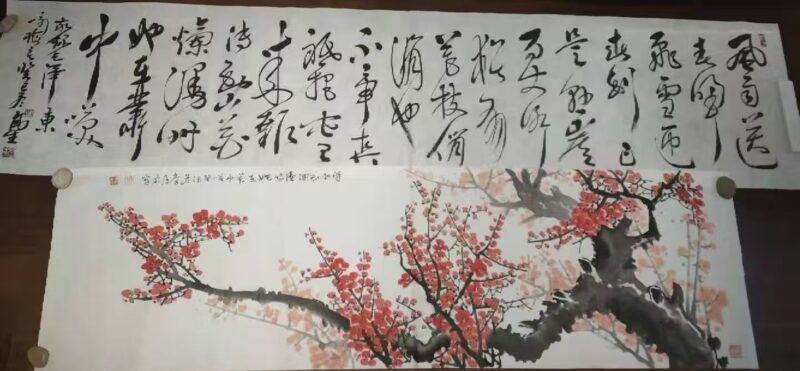 艺术品交流中心