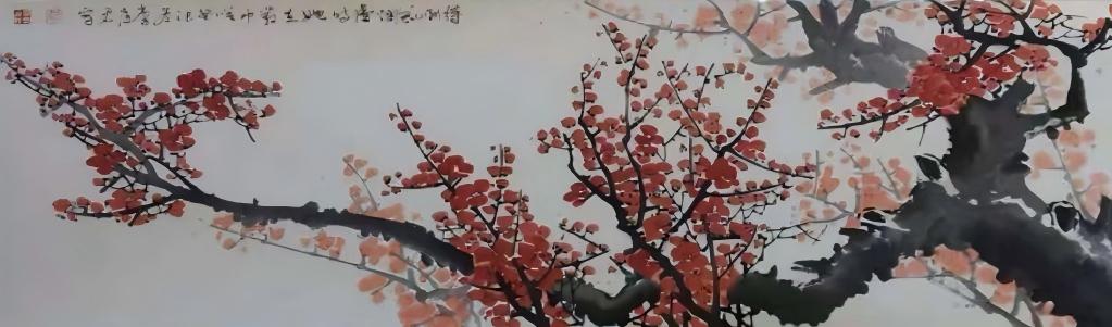 艺术品交流中心