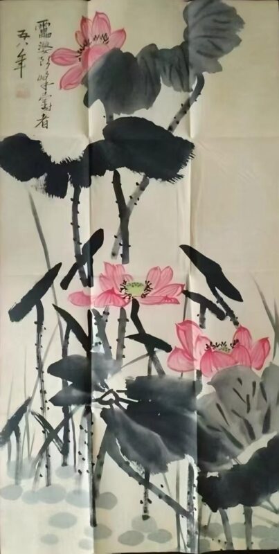 艺术品交流中心