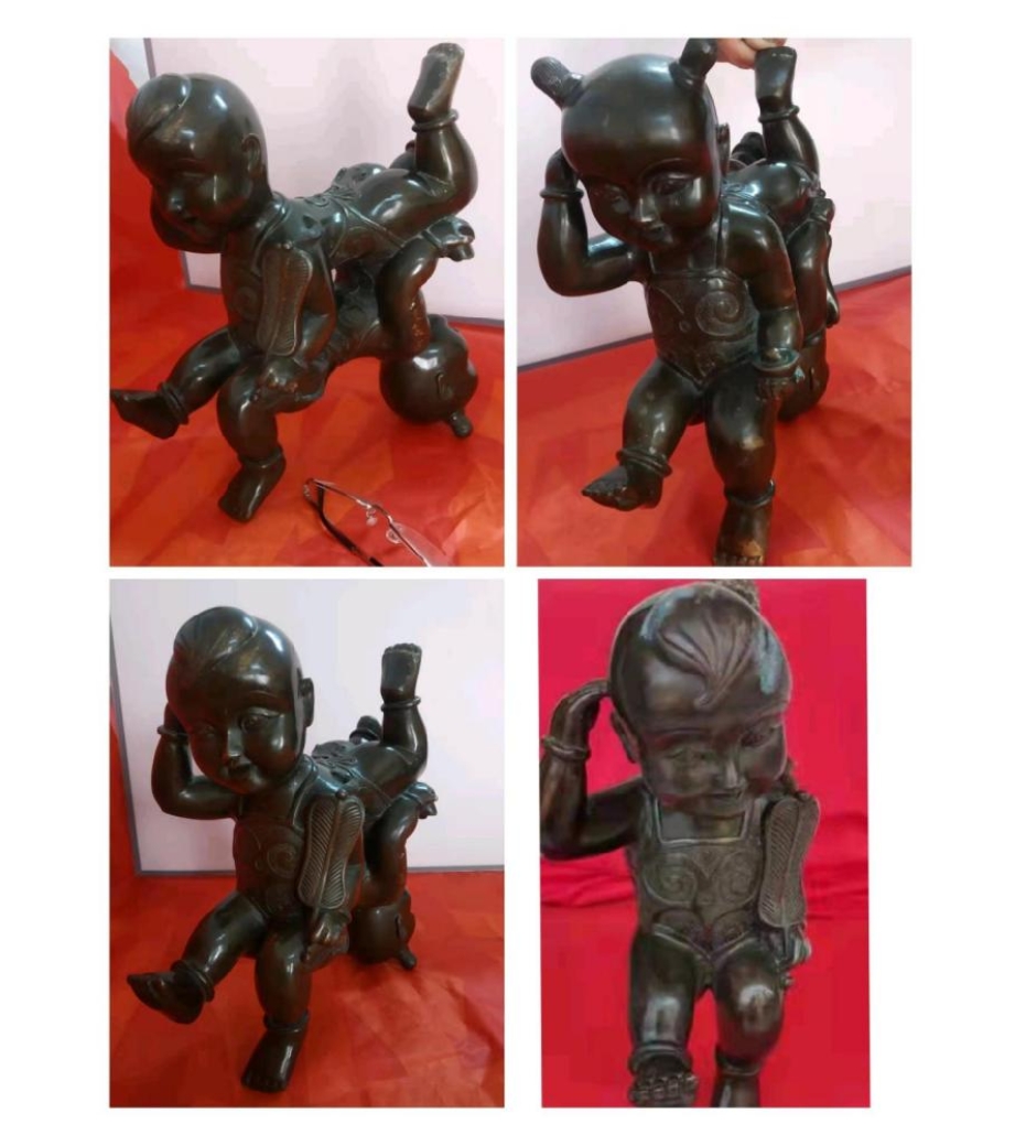 艺术品交流中心