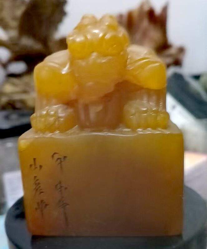 艺术品交流中心