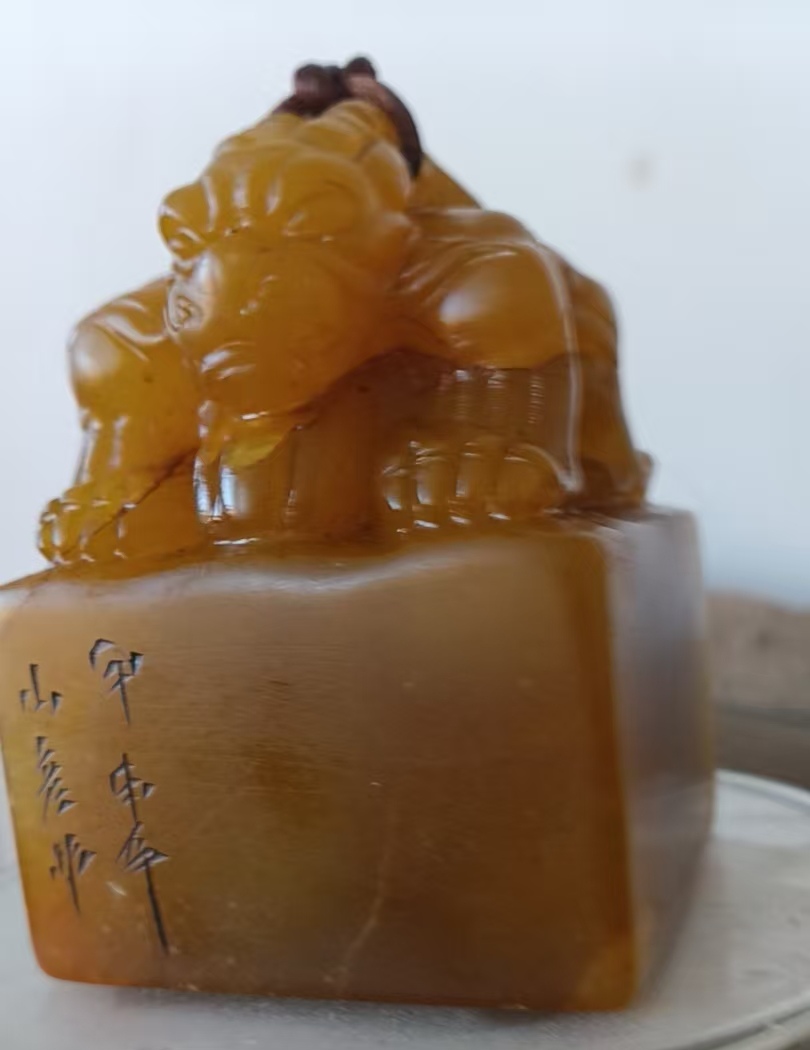 艺术品交流中心