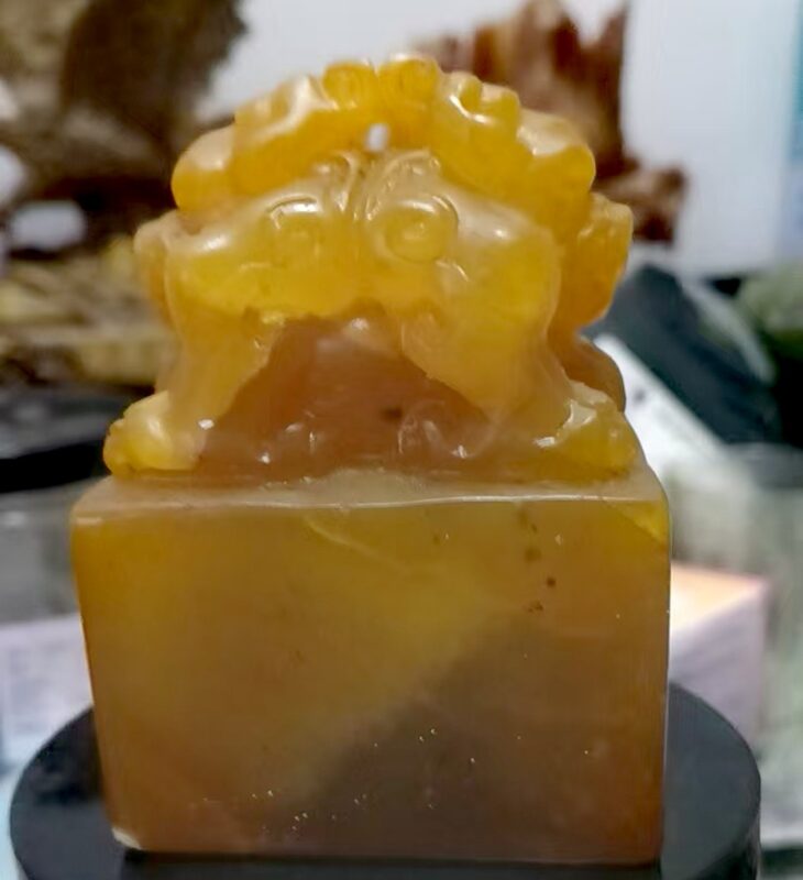 艺术品交流中心