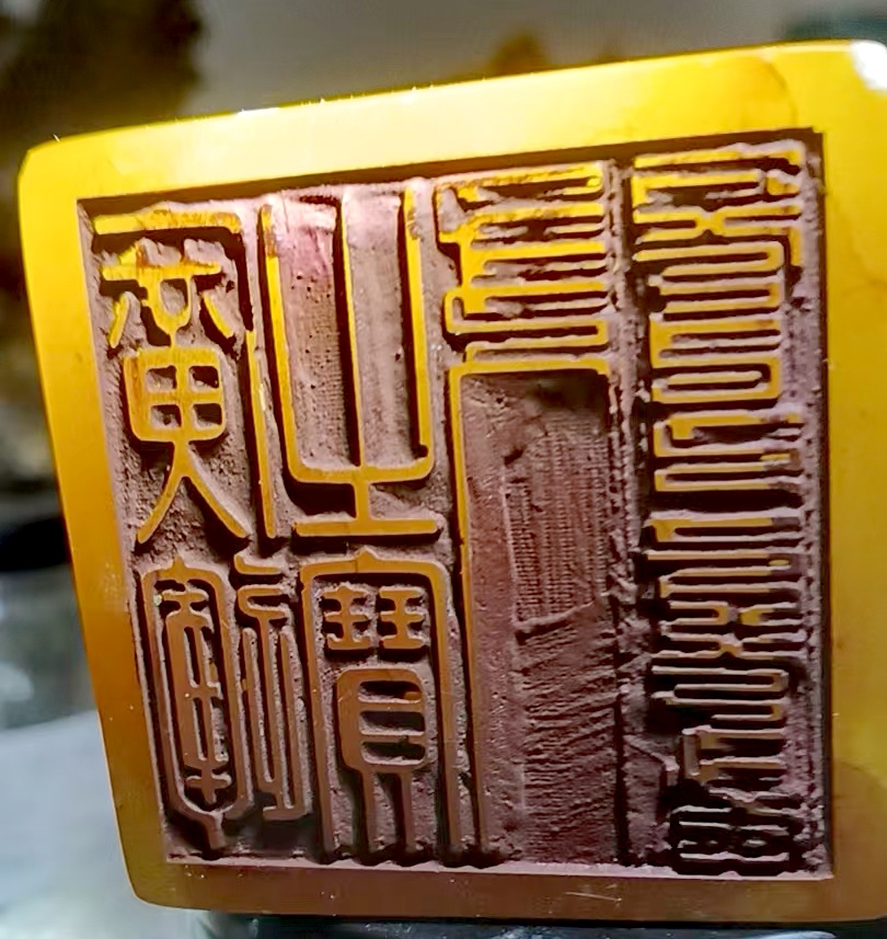 艺术品交流中心