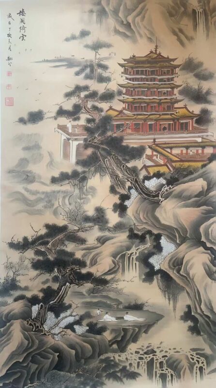 艺术品交流中心