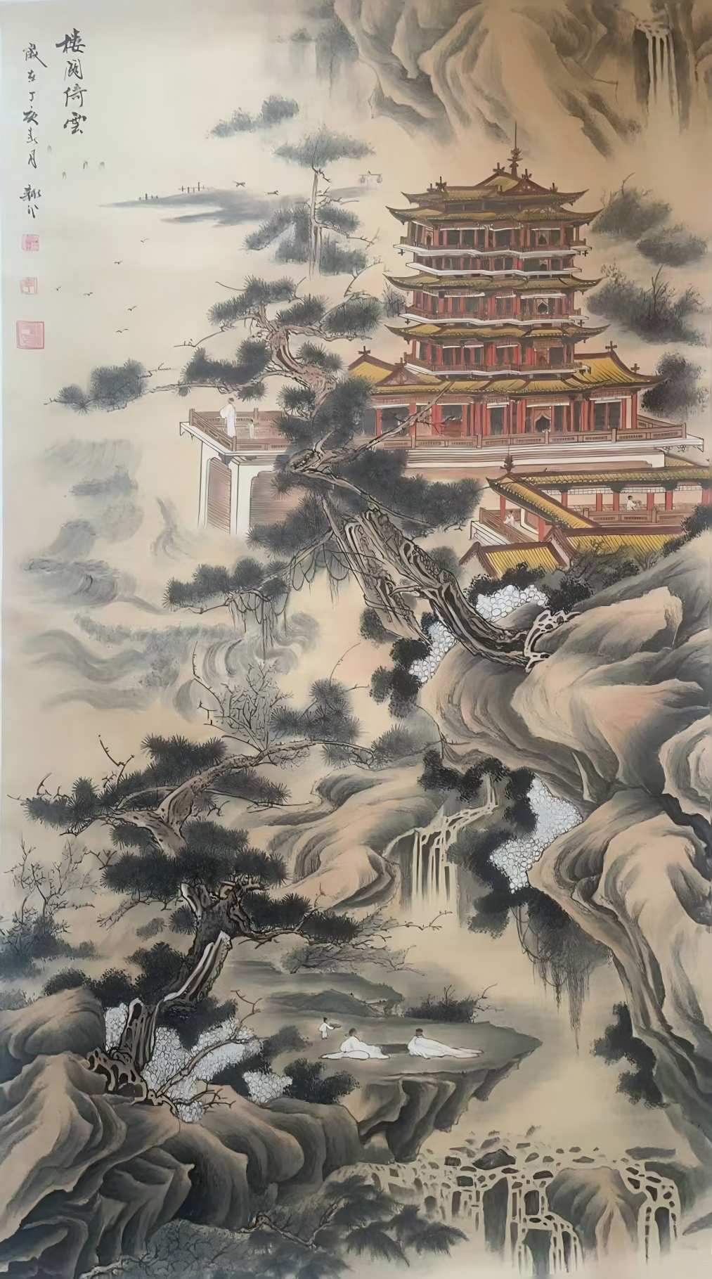 艺术品交流中心