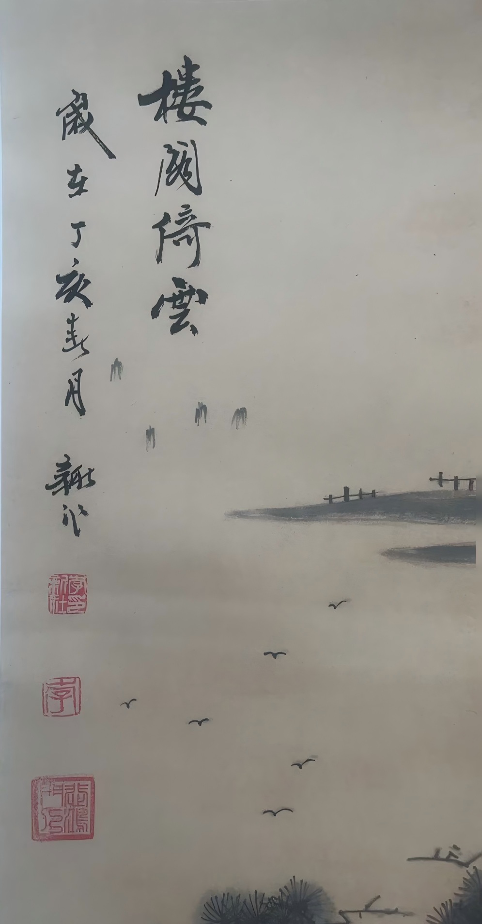 艺术品交流中心