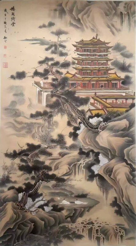 艺术品交流中心