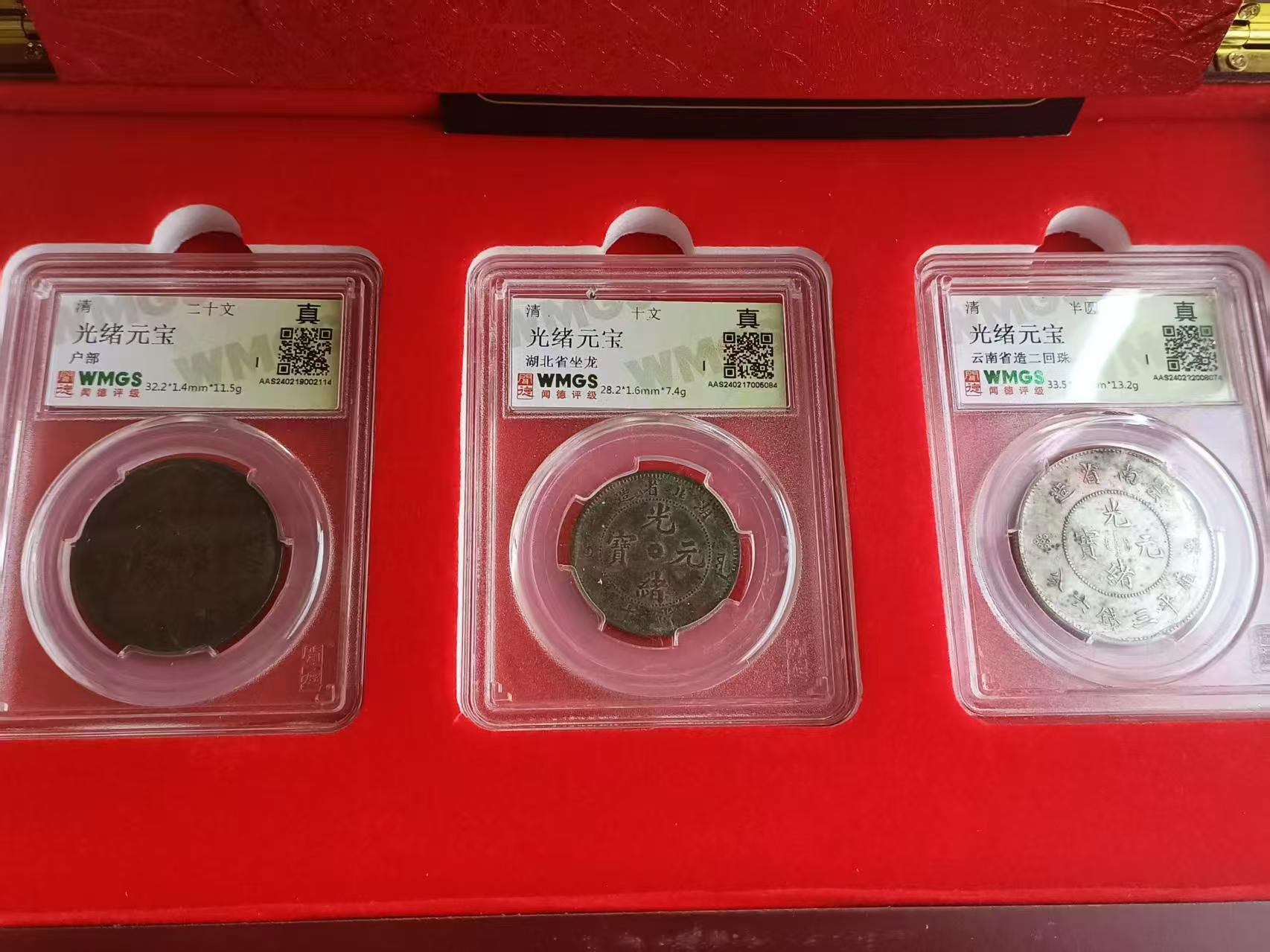 艺术品交流中心