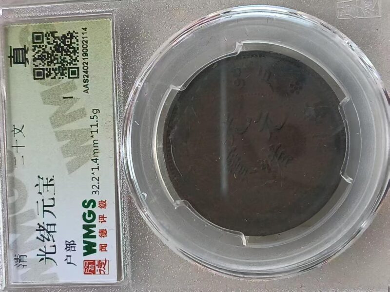 艺术品交流中心