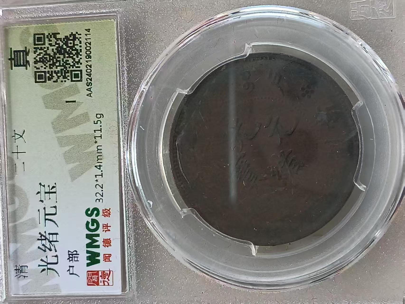 艺术品交流中心