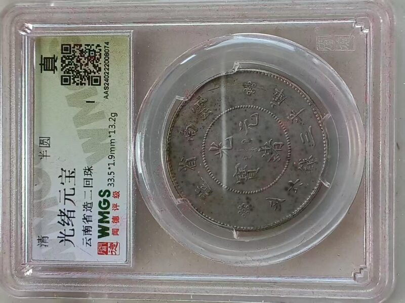 艺术品交流中心