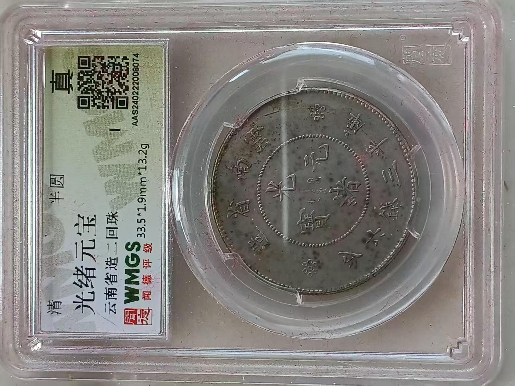 艺术品交流中心