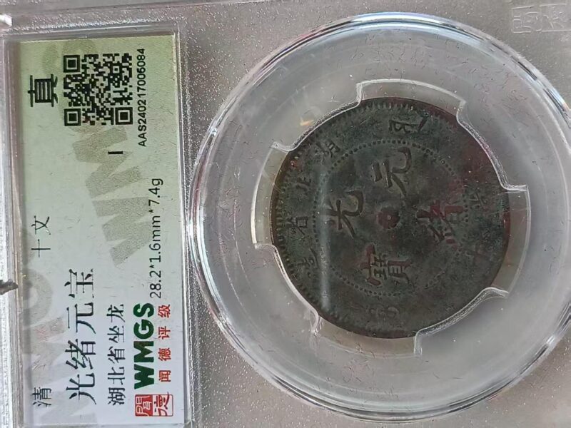 艺术品交流中心