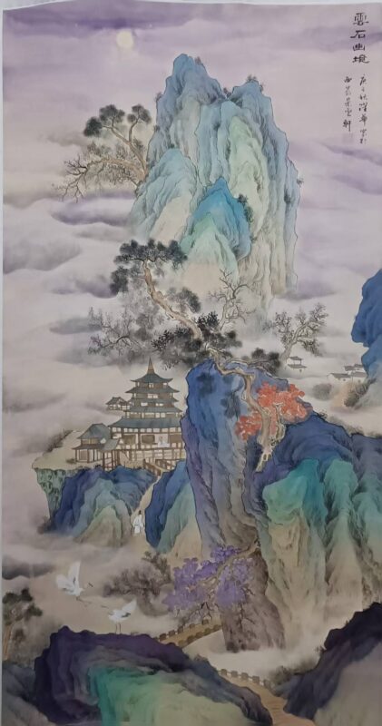 艺术品交流中心