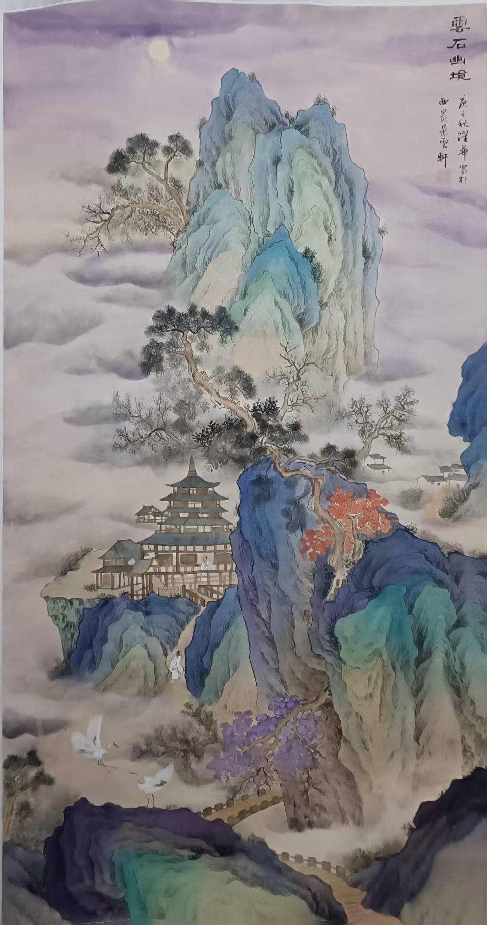 艺术品交流中心