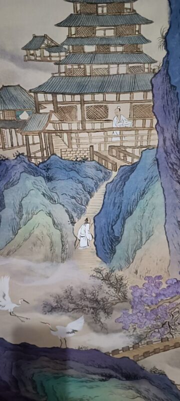 艺术品交流中心