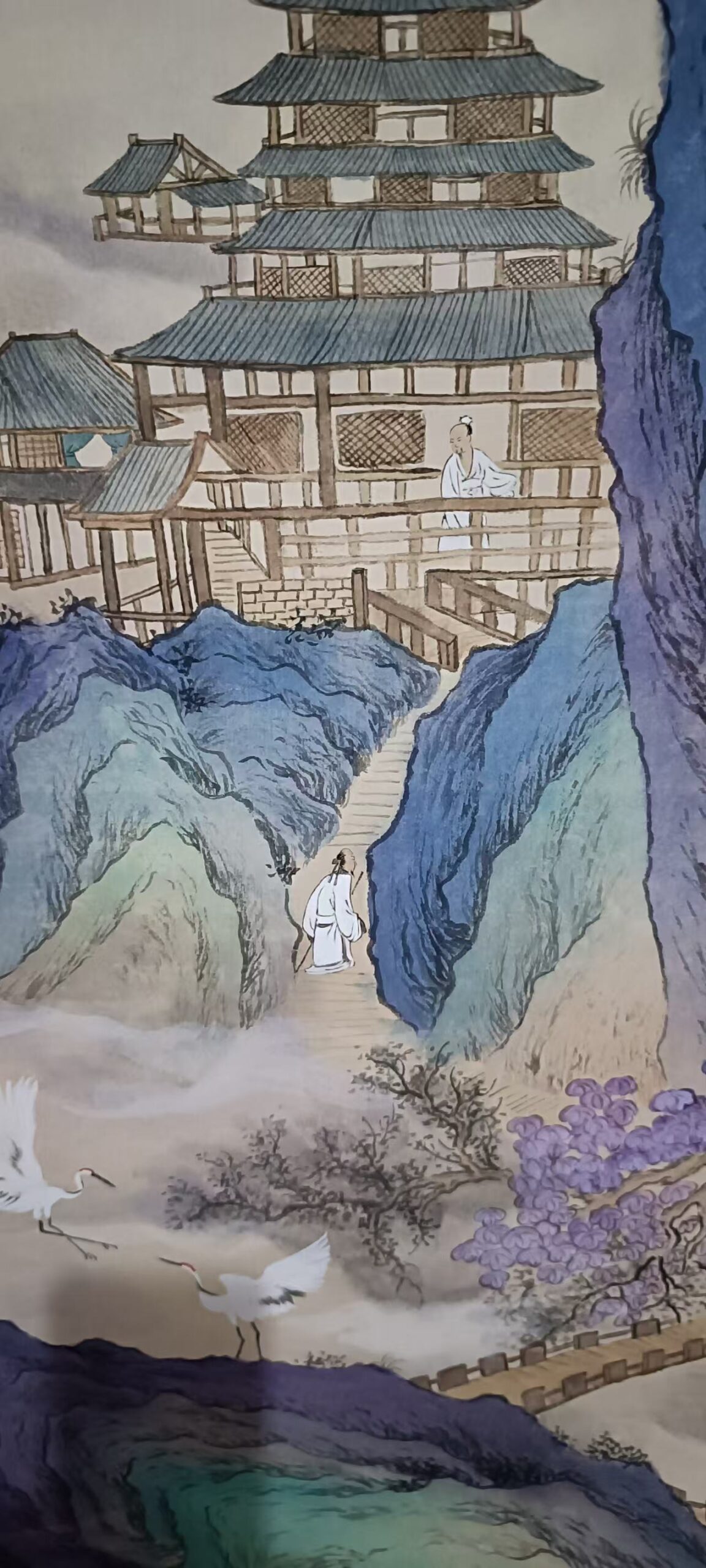 艺术品交流中心