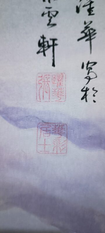 艺术品交流中心