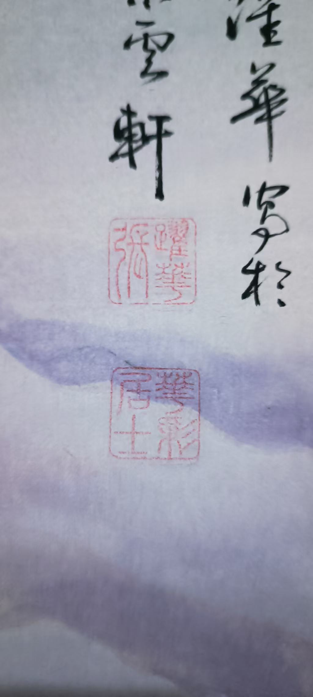 艺术品交流中心