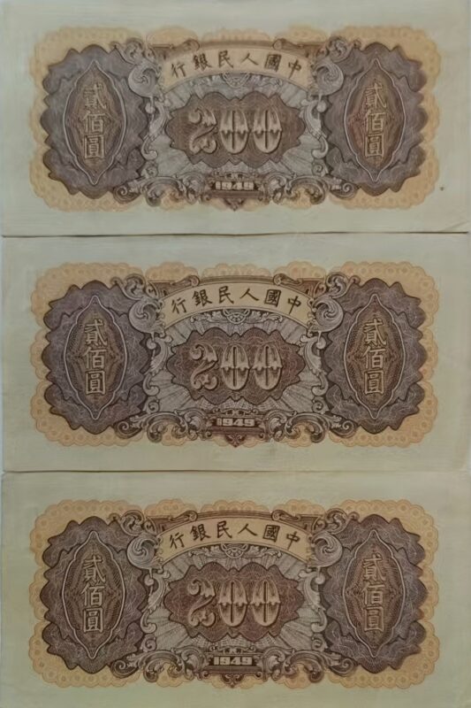 艺术品交流中心