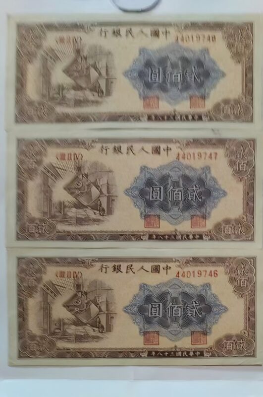 艺术品交流中心