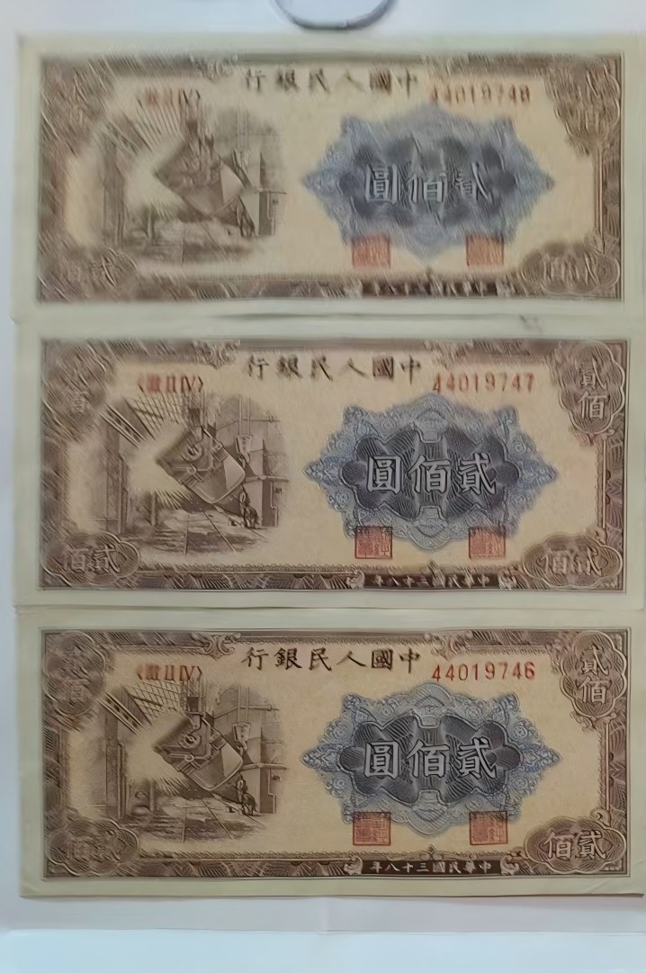 艺术品交流中心