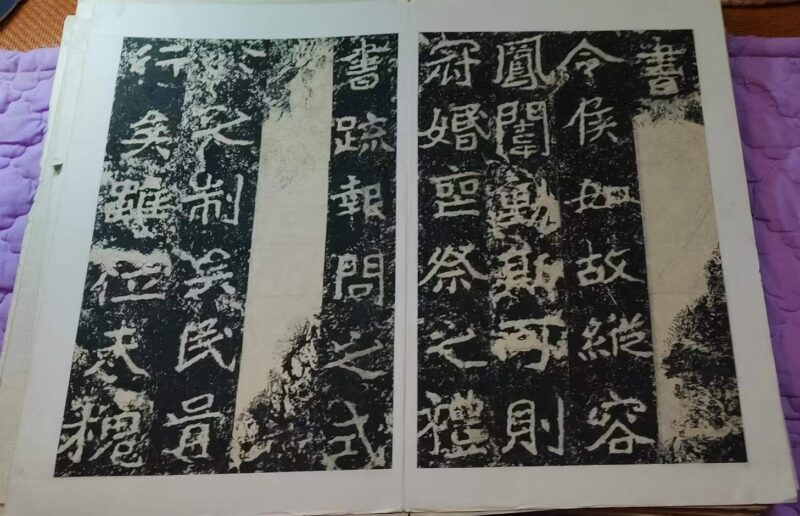 艺术品交流中心