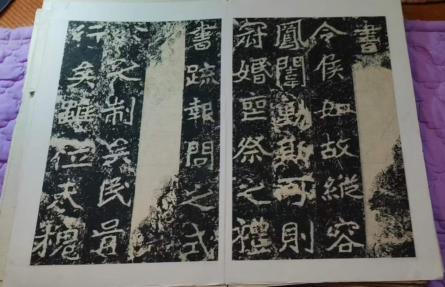 艺术品交流中心