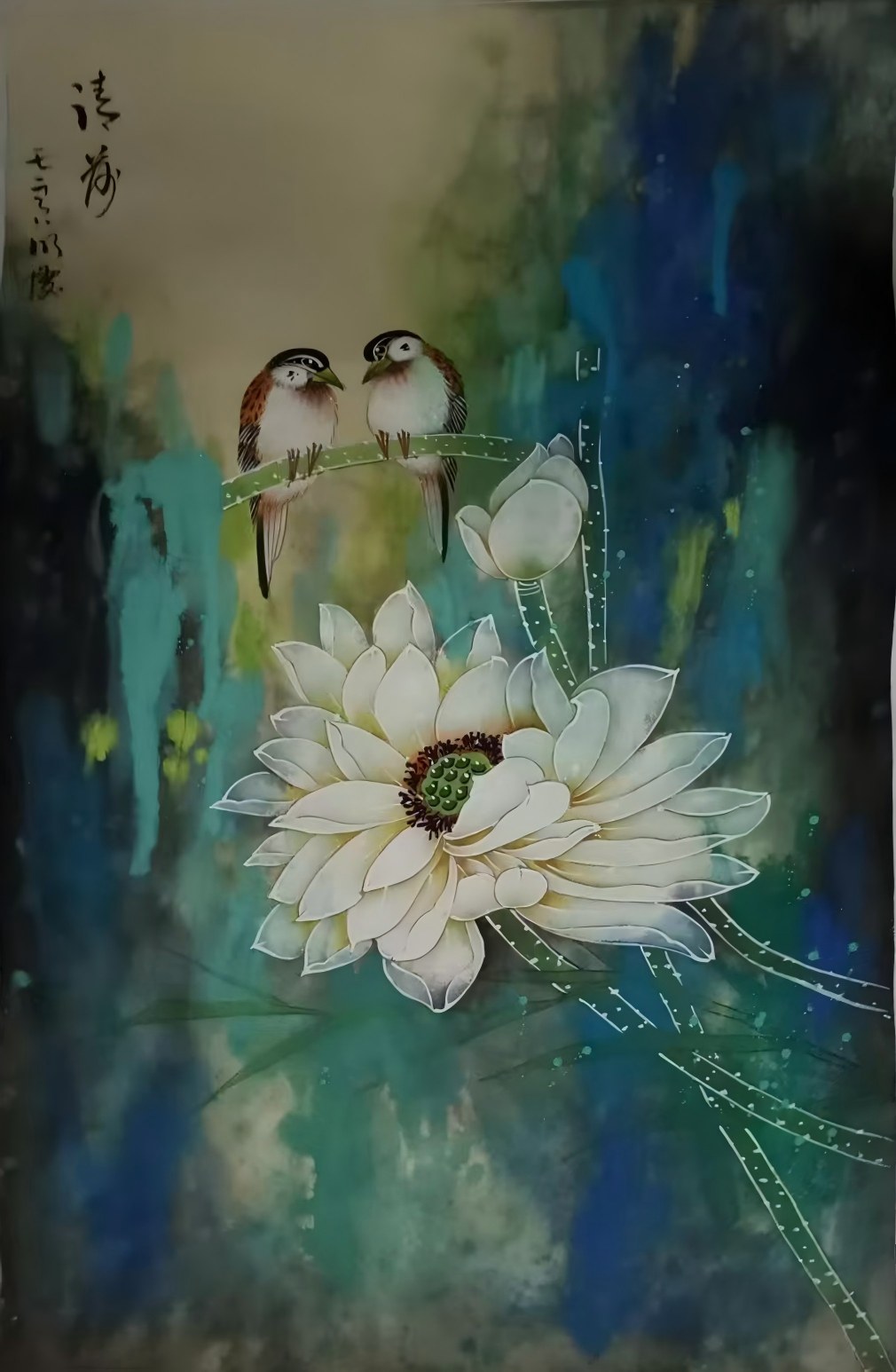 艺术品交流中心