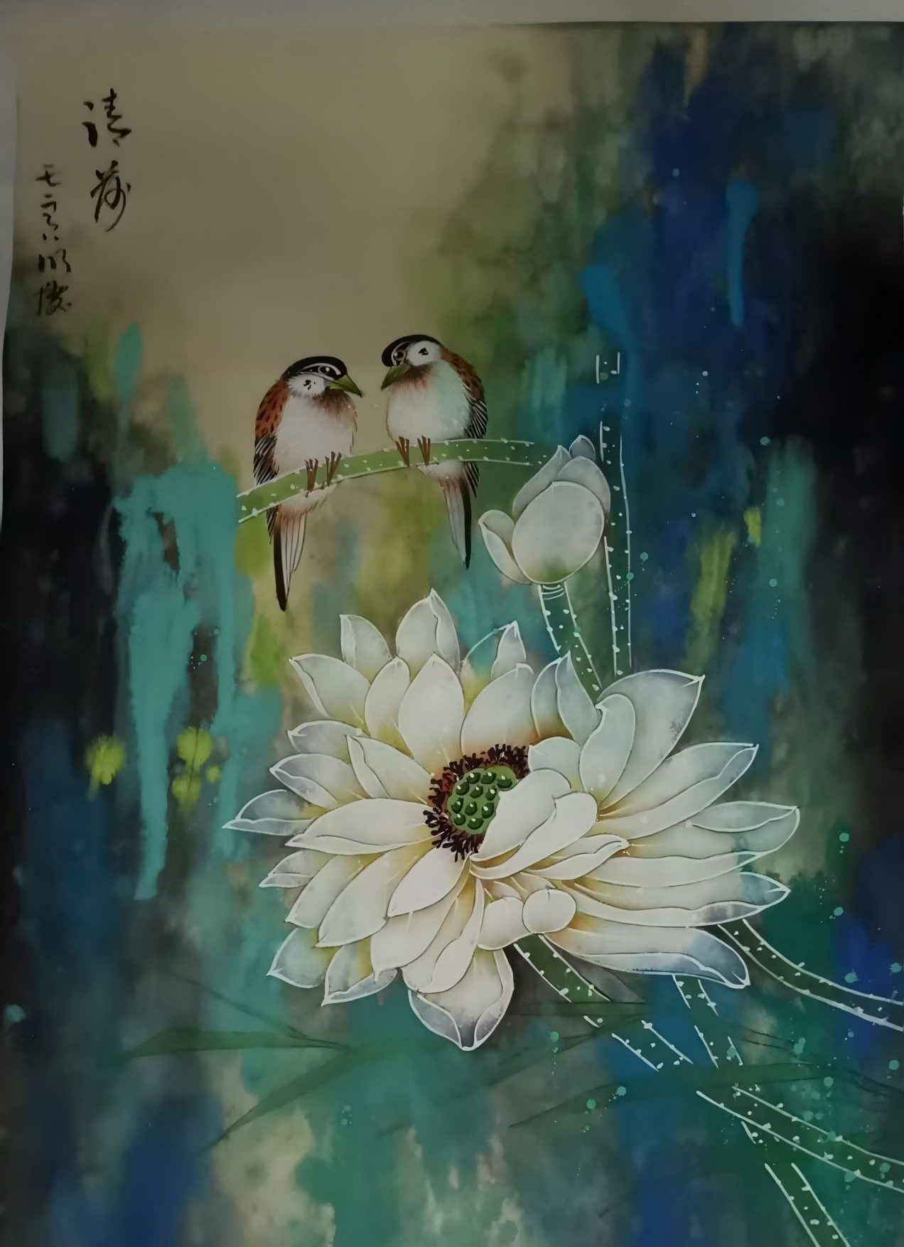 艺术品交流中心