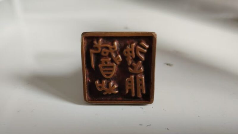 艺术品交流中心