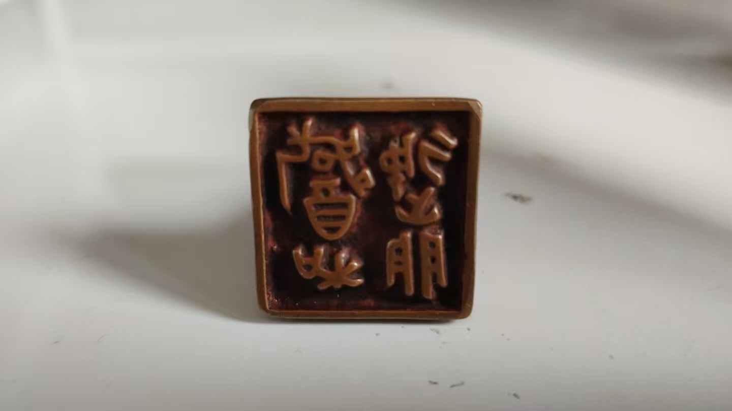 艺术品交流中心